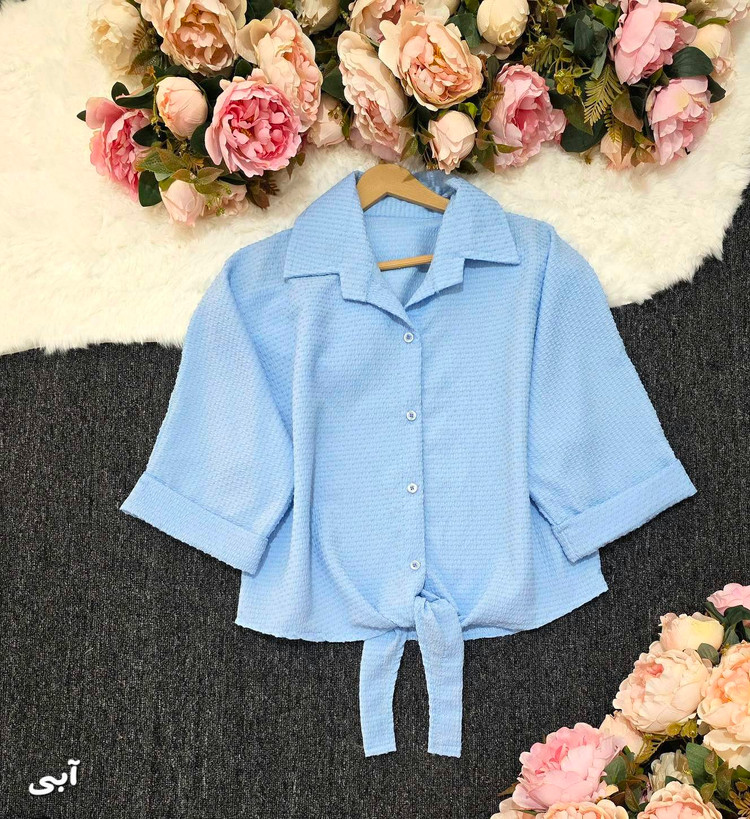 شونیز گره ای پفکی وارداتی 11913