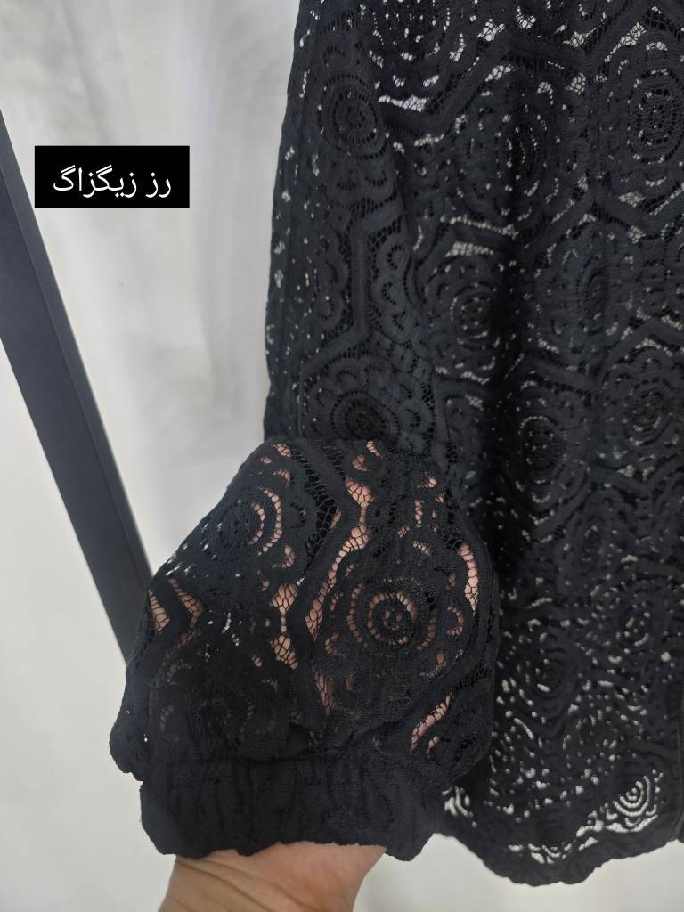 بامبر گیپور جنس دانتل