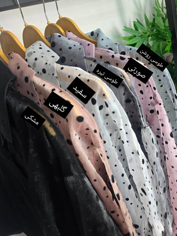 شومیز حریر شیشه ای توپی حراج ۲۱۰۵۰