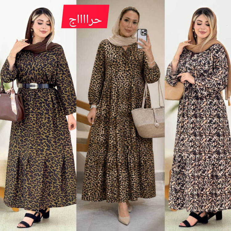 ساحلی پلنگی زنانه ۱۲۸۳۷